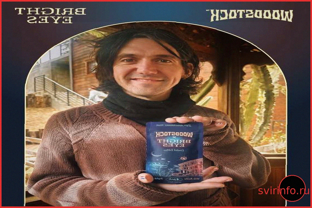 Обзор новых прероллов Bright Eyes x Woodstock