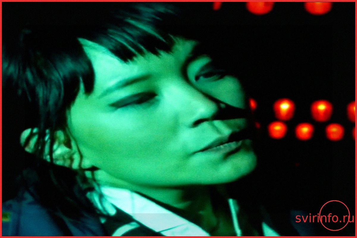 THAO – "Fossils"