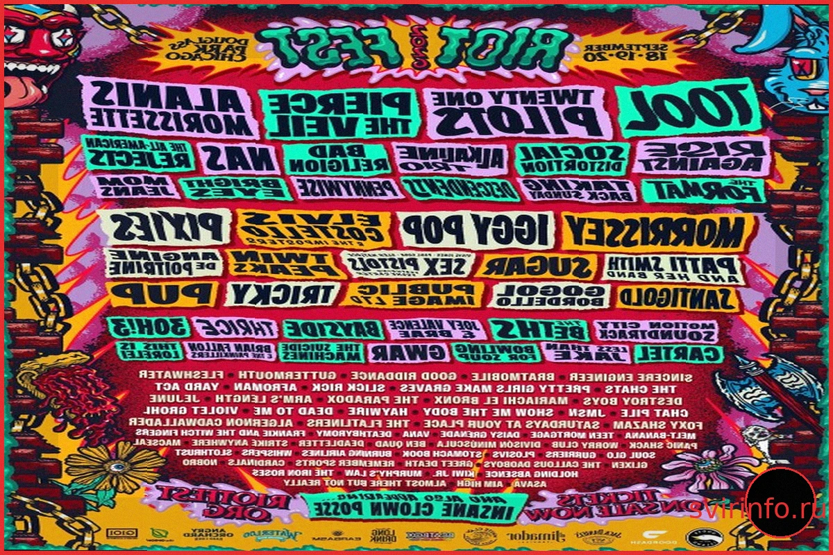 Riot Fest Представляет Неоднозначный Лайн-ап 2026 Года