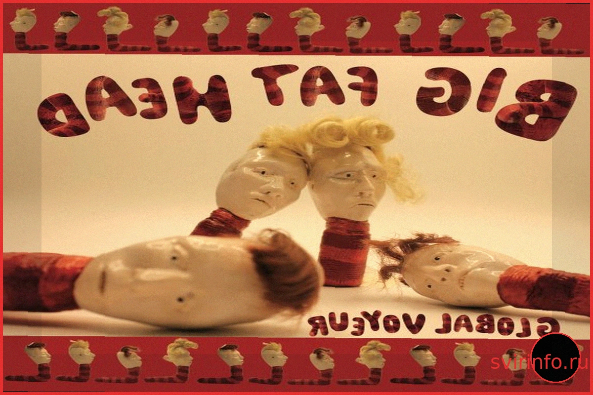 Big Fat Head Анонсировали Новый Альбом Global Voyeur: Послушайте Четыре Трека
