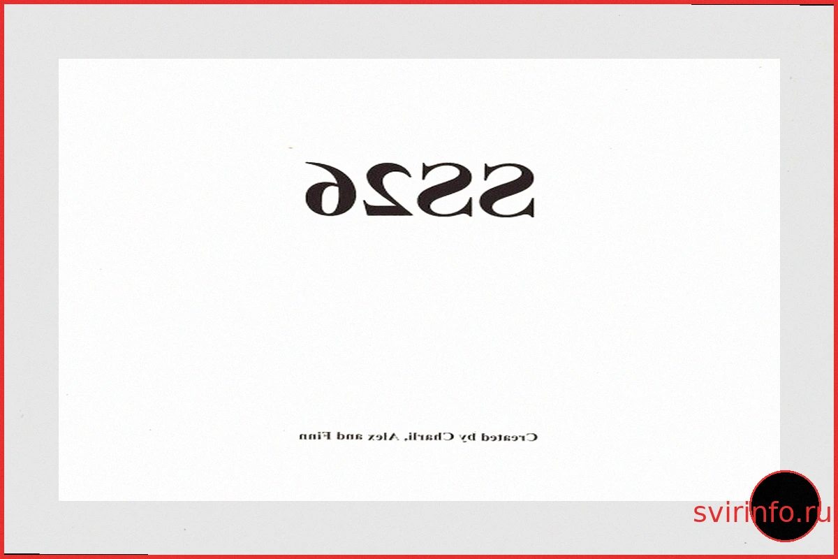 Charli XCX – «SS26»