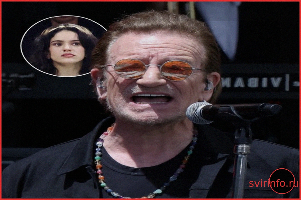 Боно объяснил, почему U2 написали песню о Розалии