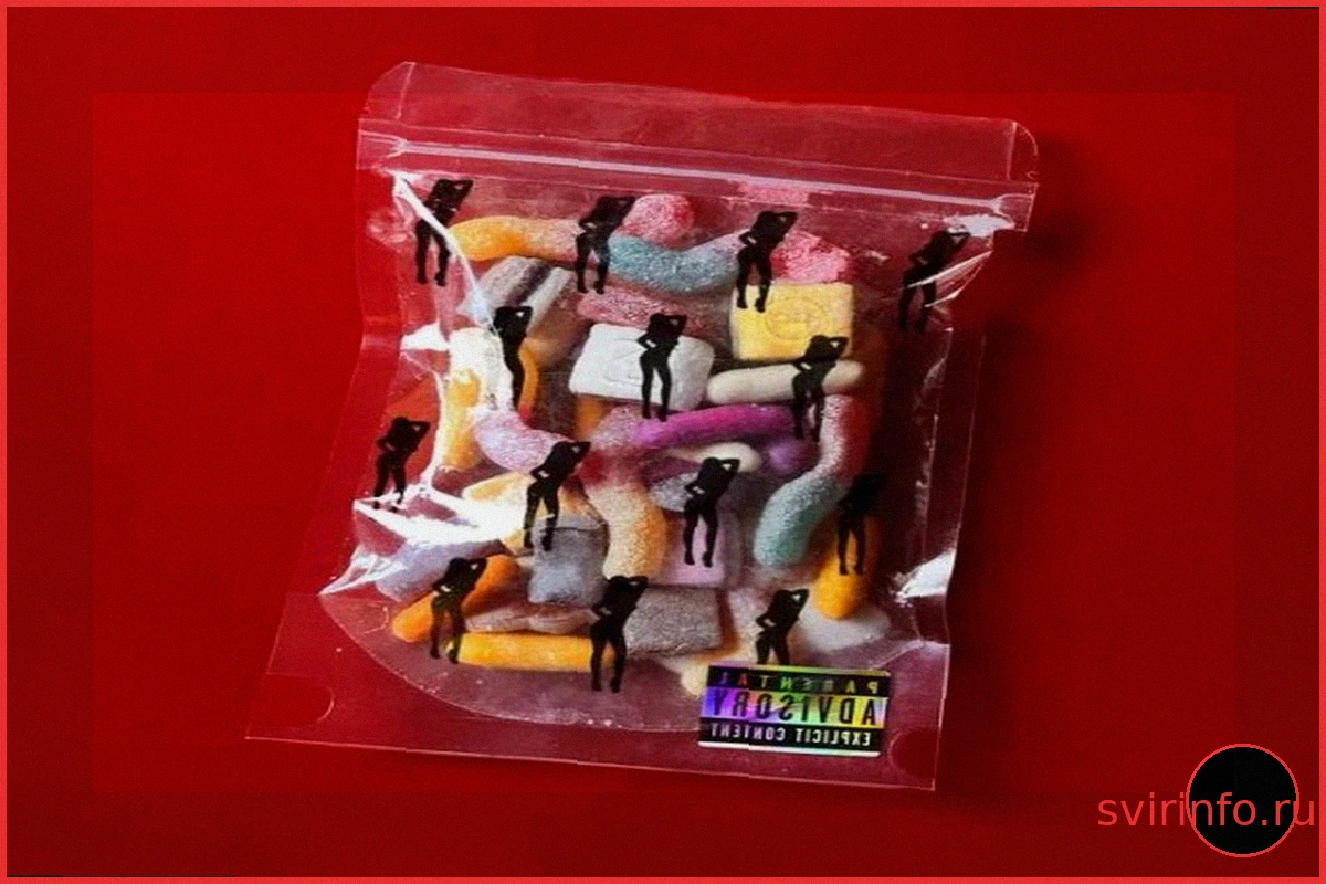 Вышел новый EP Little Simz 'Sugar Girl' с участием JT, DEELA и 070 Shake